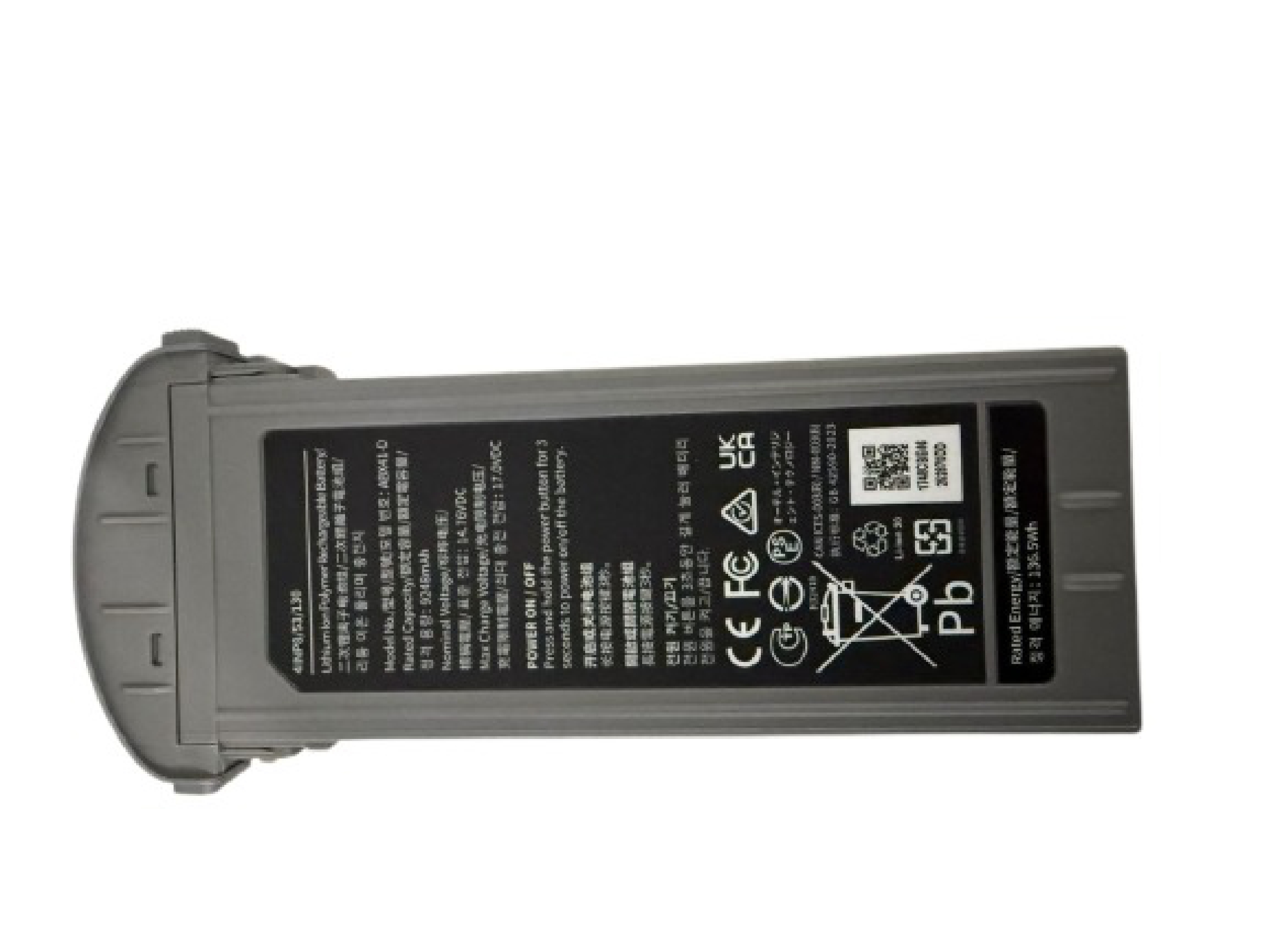 Акумулятор AUTEL EVO MAX 4 ABX41-D (102002209 або 102002210)